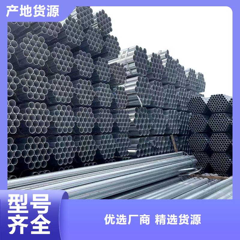 友發(fā)鋼塑復(fù)合管廠家價(jià)格
