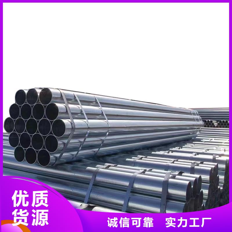 乐东县利达衬塑钢管生产厂家
