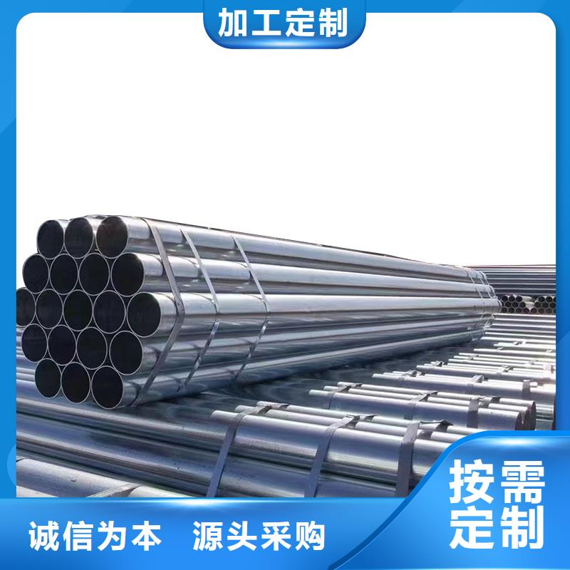 精致鋼方矩管廠家-高品質(zhì)