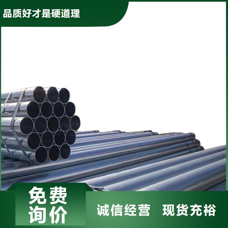 友發(fā)鋼塑復合管哪里有賣的