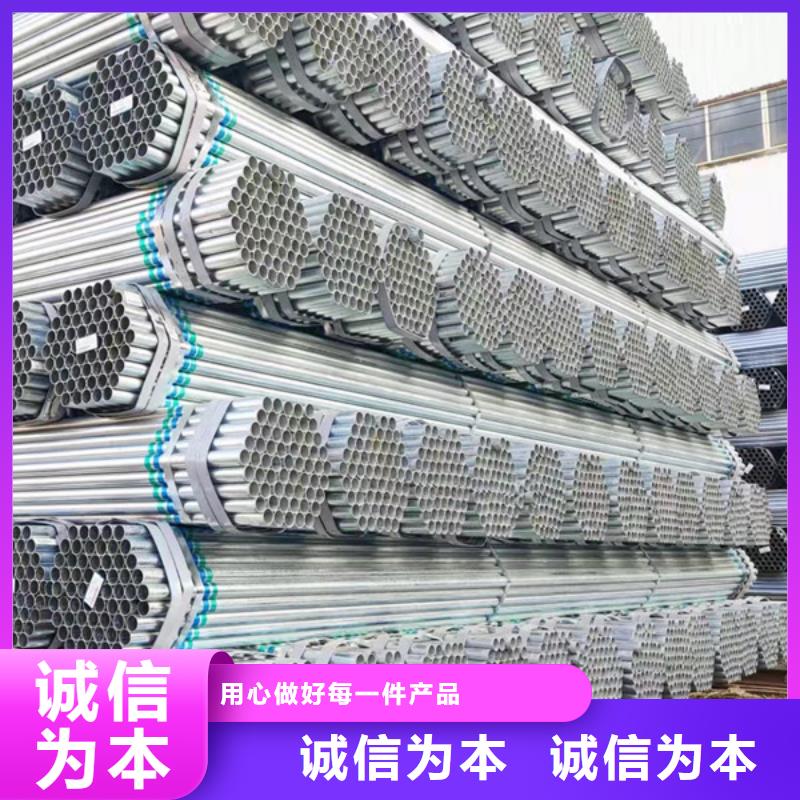 華岐鋼塑復(fù)合管多少錢一支