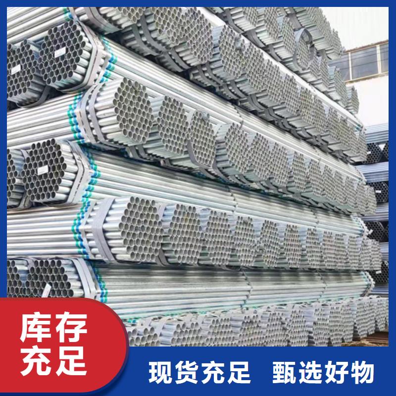 燃?xì)忮冧\管批發(fā)零售