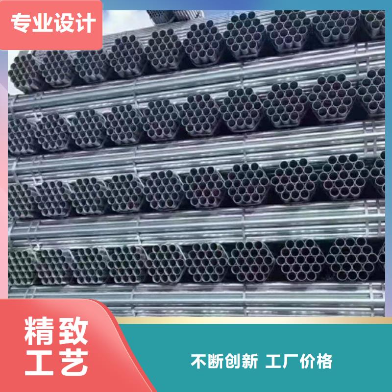 無(wú)縫熱鍍鋅管規(guī)格齊全