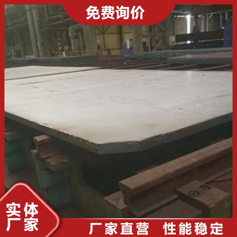 不銹鋼復(fù)合板拉絲管好品質(zhì)經(jīng)得住考驗(yàn)