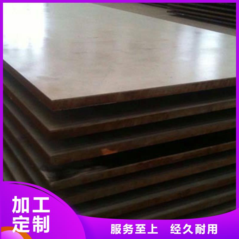 不銹鋼復(fù)合板15crmo合金無縫鋼管質(zhì)量?jī)?yōu)價(jià)格低
