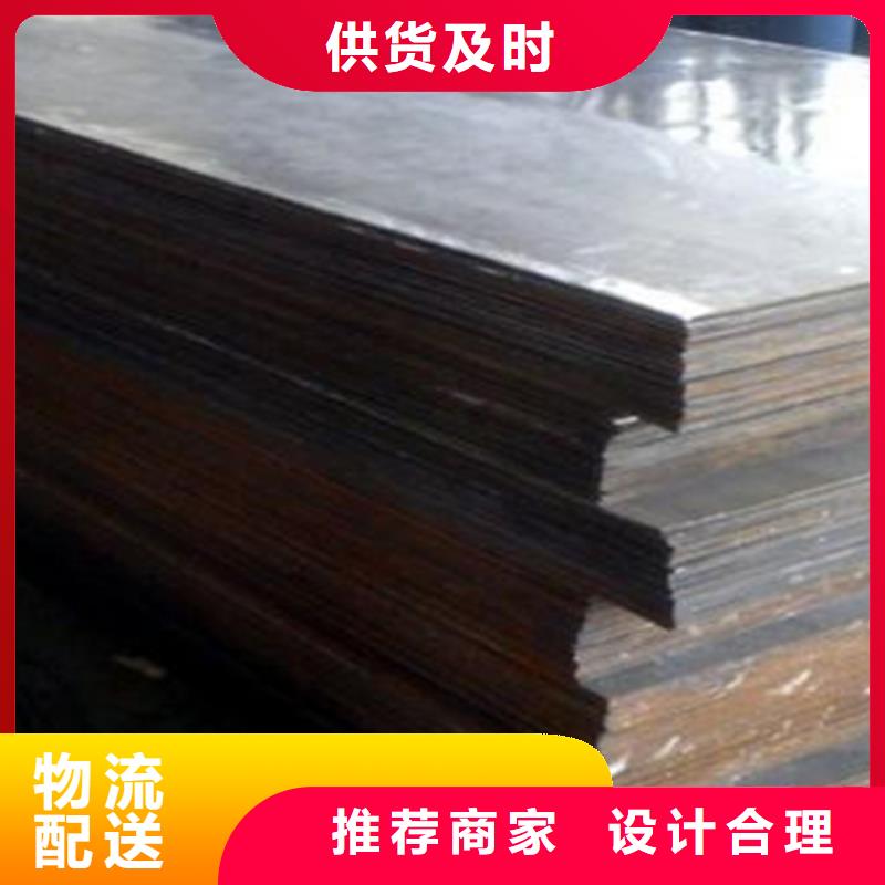 【不銹鋼復(fù)合板DN50不銹鋼管采購無憂】