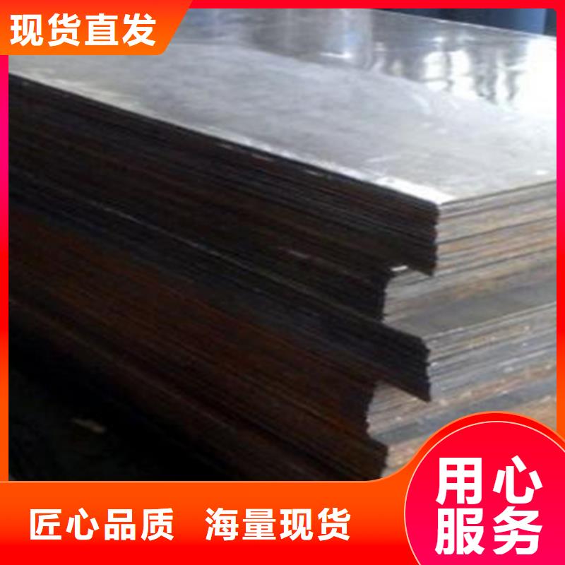 不銹鋼復(fù)合板-2507不銹鋼卷板歡迎來廠考察