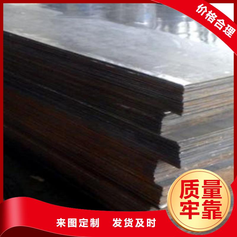 不銹鋼復(fù)合板酸白面應(yīng)用領(lǐng)域