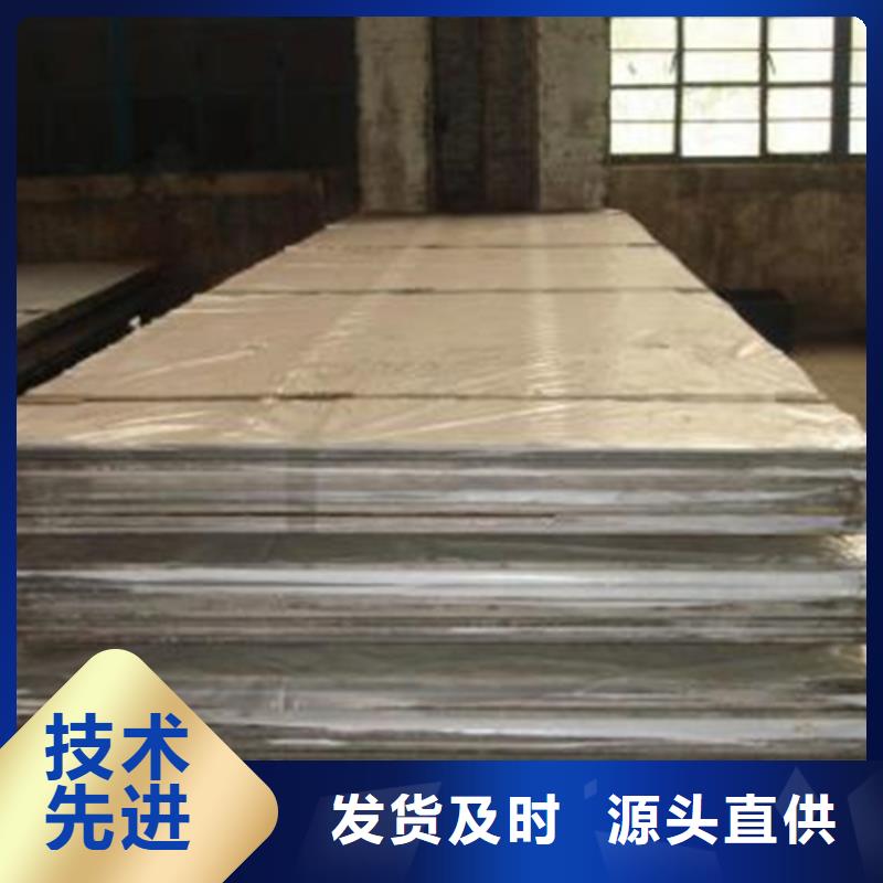 不銹鋼復合板拉絲管好品質經得住考驗