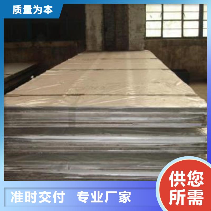 不锈钢复合板 不锈钢拉丝板拒绝伪劣产品