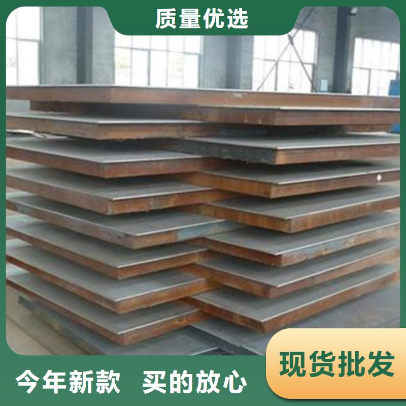 不锈钢复合板 SUS304不锈钢焊管使用方法