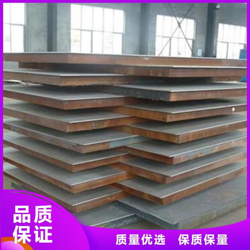 不銹鋼復(fù)合板_不銹鋼型材設(shè)計合理
