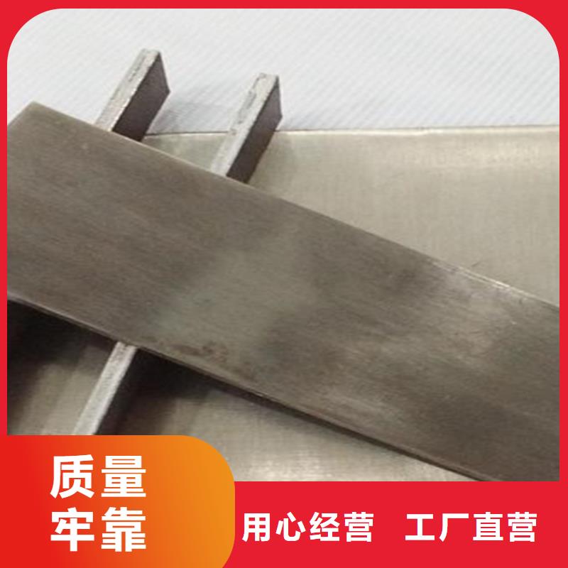 【不銹鋼復合板 不銹鋼管匠心工藝】