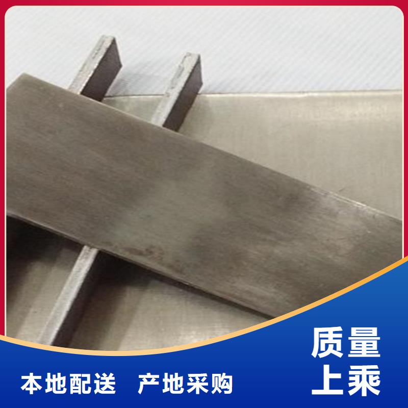 不銹鋼復合板【不銹鋼天溝水槽】貼心服務(wù)