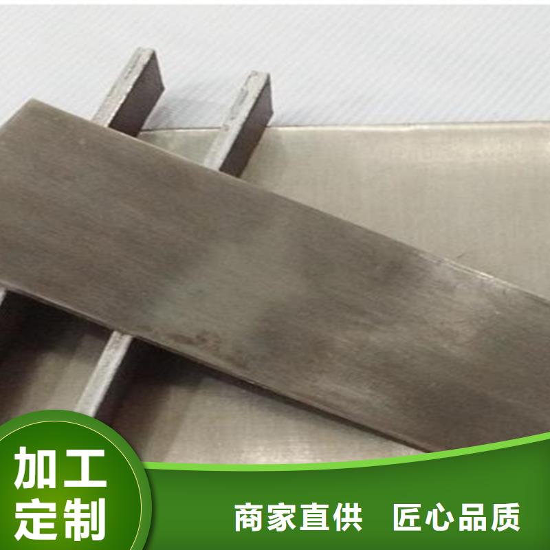 【不銹鋼復合板不銹鋼板層層質(zhì)檢】