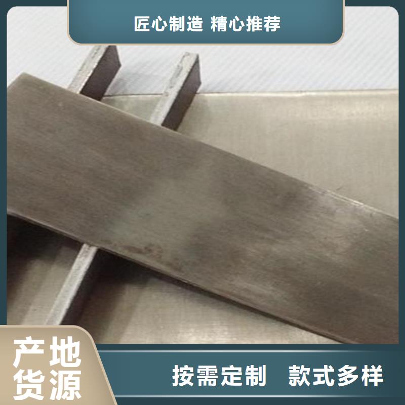 不銹鋼復合板耐磨板買的放心安興用的舒心