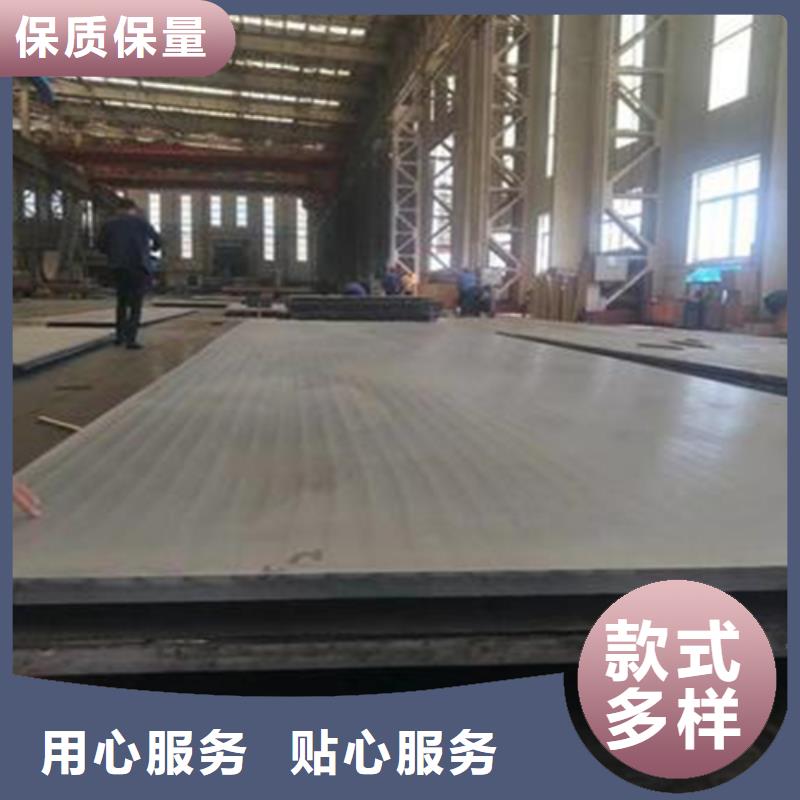 不銹鋼復合板2205不銹鋼焊管準時交付