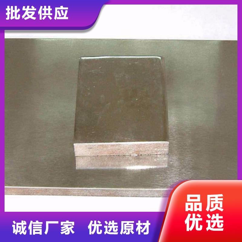 不銹鋼復合板,304拉絲不銹鋼板定金鎖價