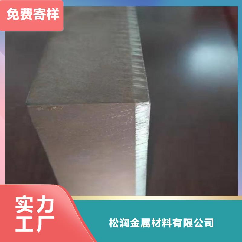 不锈钢复合板,2507不锈钢焊管随心所欲定制