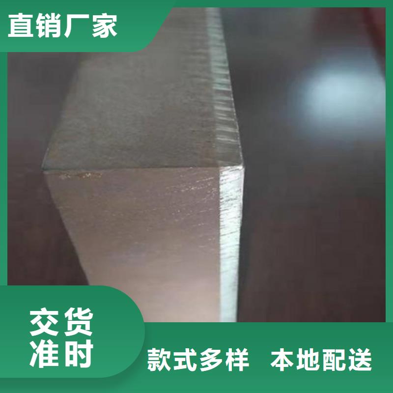 不銹鋼復(fù)合板 不銹鋼型材廠家實力雄厚