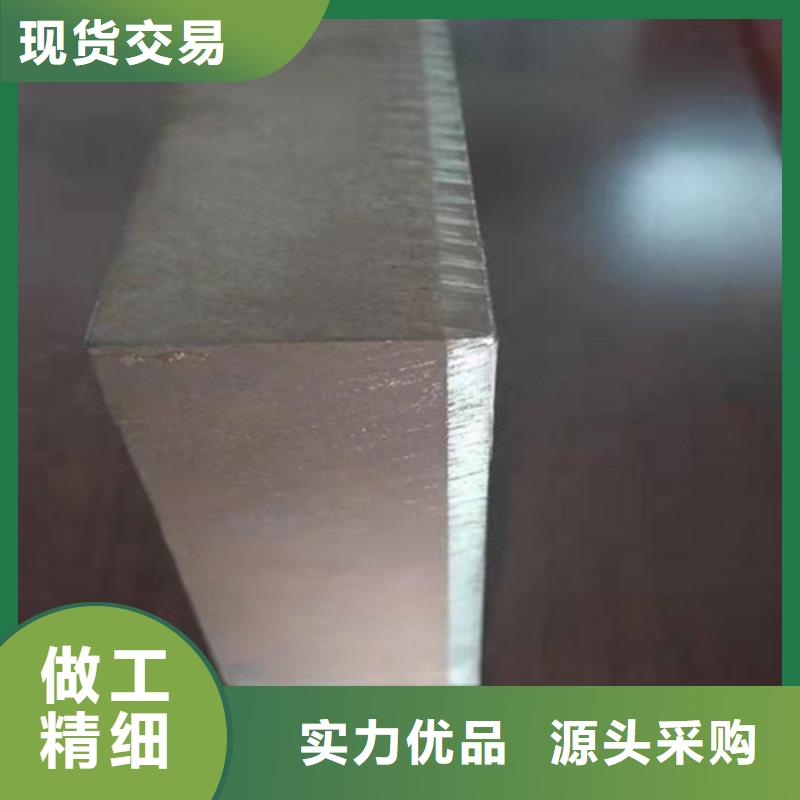 不銹鋼復(fù)合板 310S不銹鋼焊管實(shí)力廠商