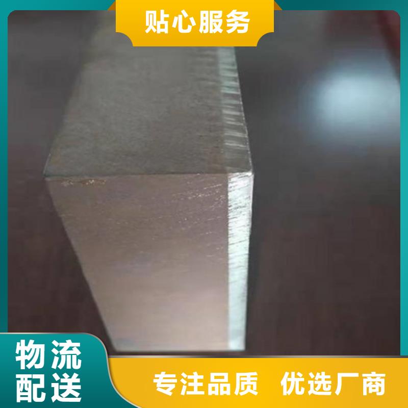 不銹鋼復(fù)合板 SUS304不銹鋼焊管廠家直銷省心省錢