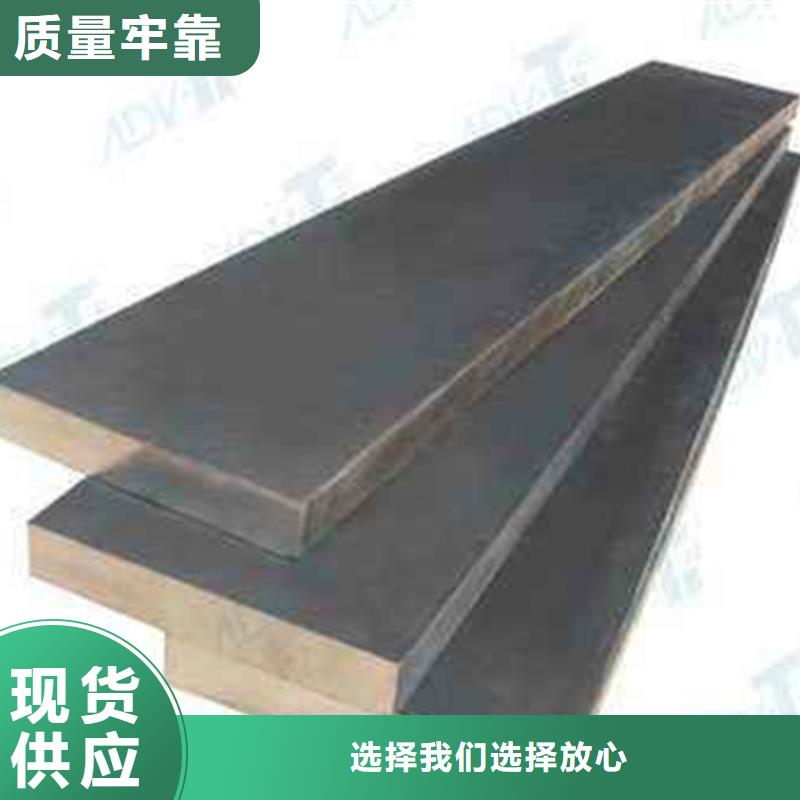 不銹鋼復(fù)合板304不銹鋼板擁有多家成功案例