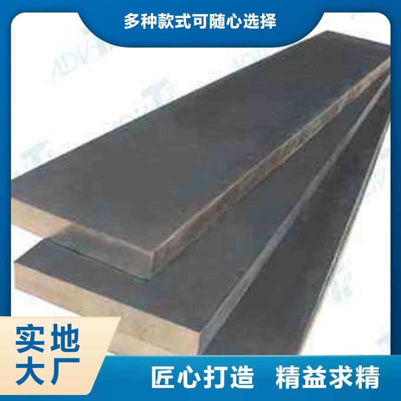 【不銹鋼復(fù)合板U型鋼建筑型材產(chǎn)品參數(shù)】
