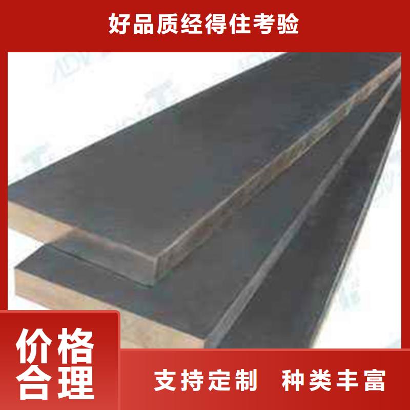 不銹鋼復(fù)合板酸白面應(yīng)用領(lǐng)域