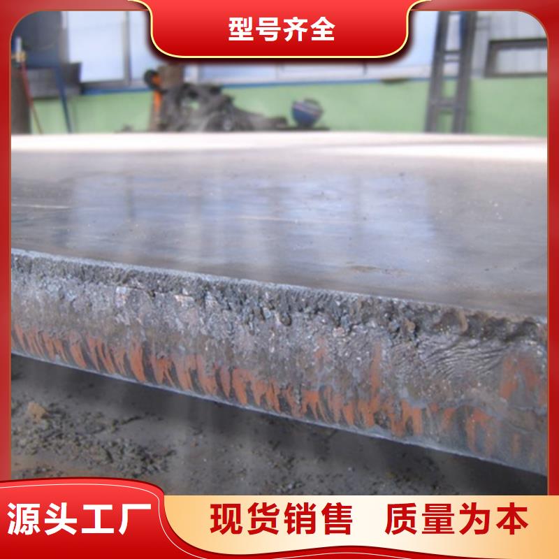  不銹鋼復(fù)合板現(xiàn)貨供應(yīng)