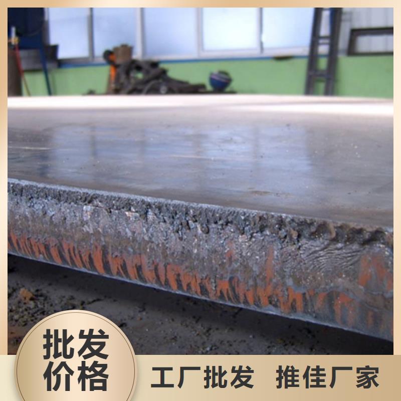 不銹鋼復(fù)合板酸白面應(yīng)用領(lǐng)域