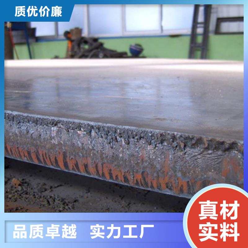 【不锈钢复合板】321拉丝不锈钢板发货及时