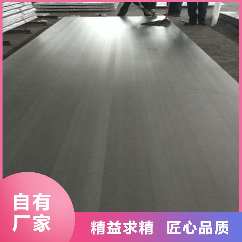不锈钢复合板 SUS304不锈钢焊管使用方法