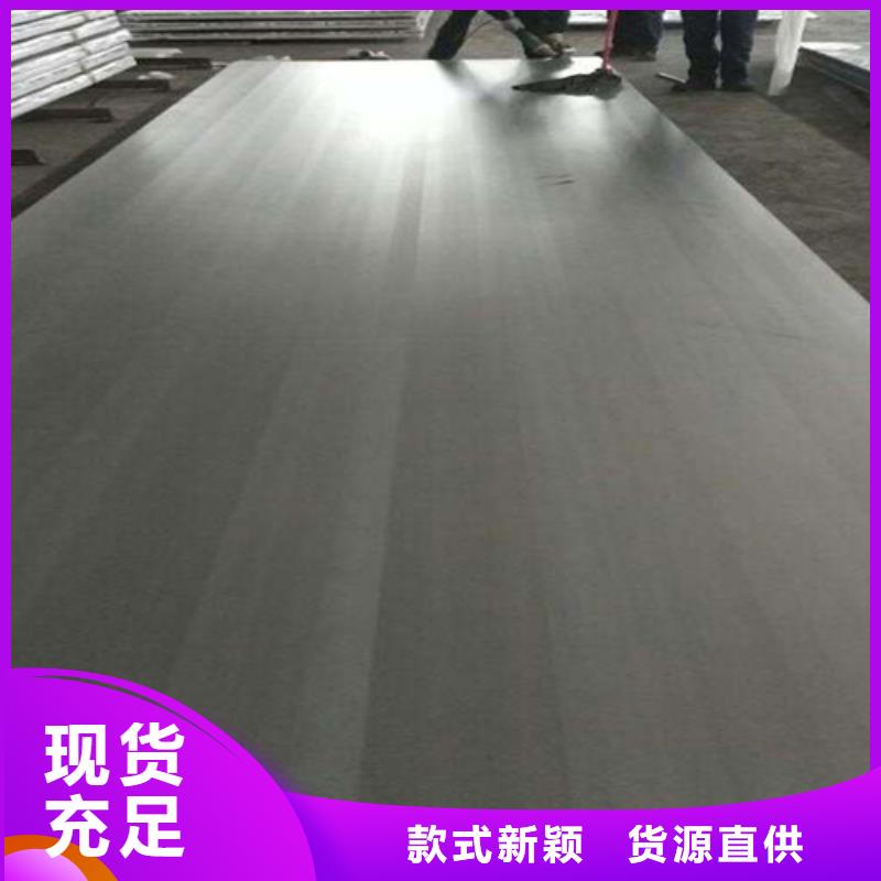 不銹鋼復合板 16mn無縫鋼管歡迎來電咨詢