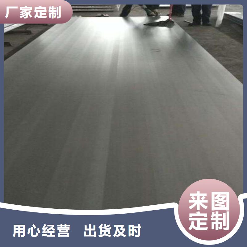 不銹鋼復(fù)合板,工業(yè)厚壁管質(zhì)量上乘