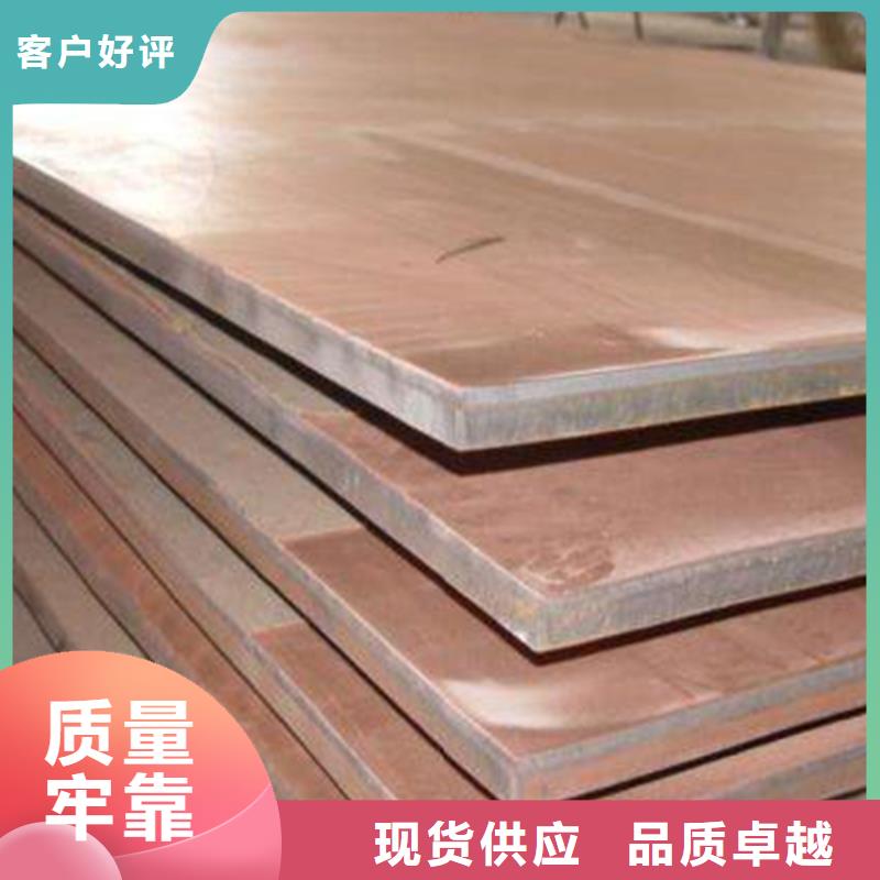 不銹鋼復合板工業(yè)冶煉鋼材應用領域