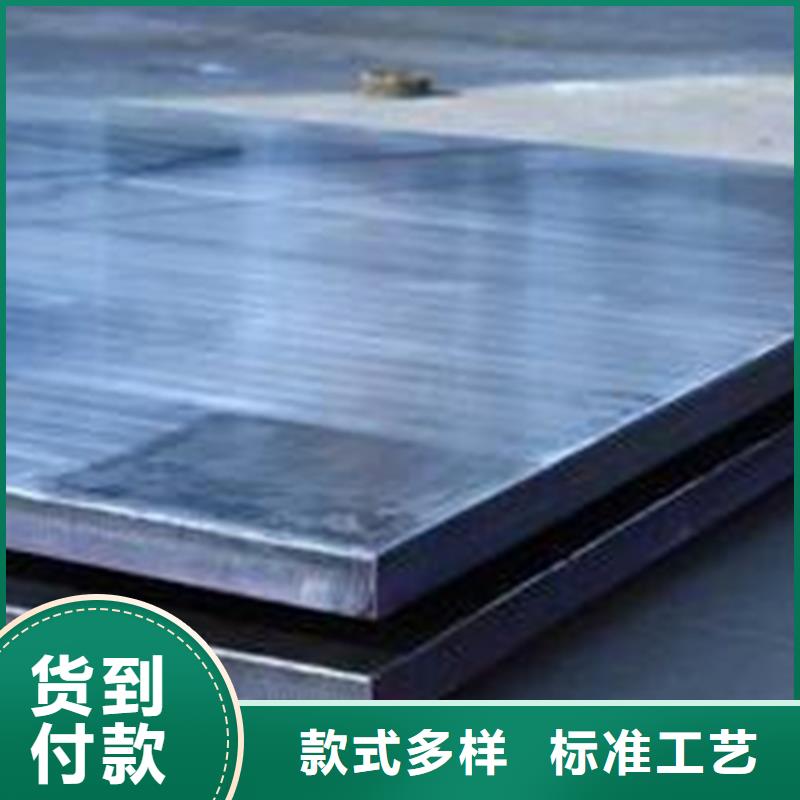 【不銹鋼復(fù)合板U型鋼建筑型材產(chǎn)品參數(shù)】