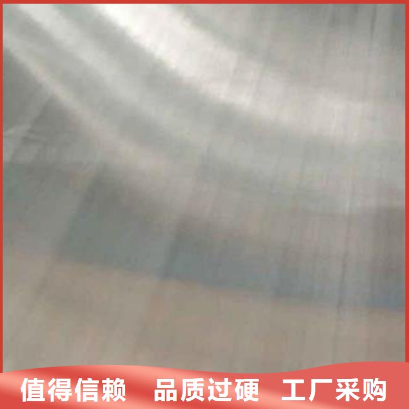 不锈钢复合板小口径毛细管注重细节