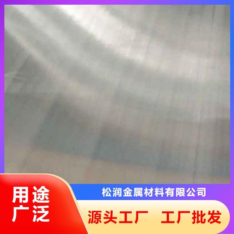 不銹鋼復(fù)合板,工業(yè)厚壁管質(zhì)量上乘