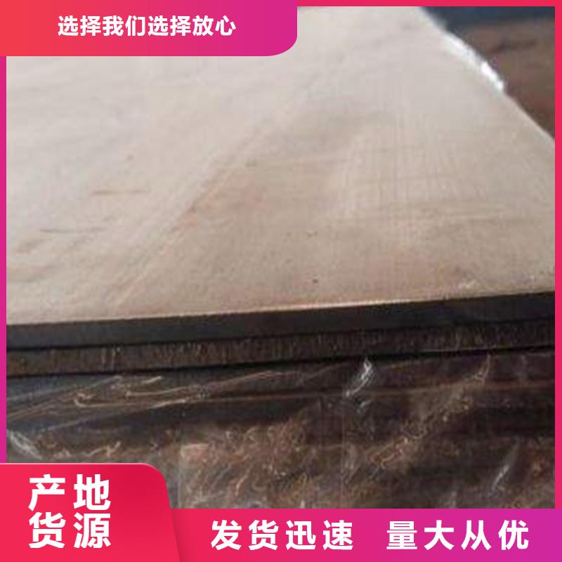 不銹鋼復(fù)合板切割倒角認(rèn)準(zhǔn)大品牌廠家