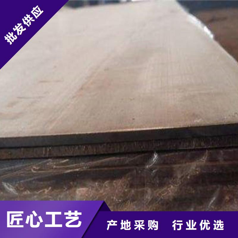 不銹鋼復(fù)合板不銹鋼管今日新品