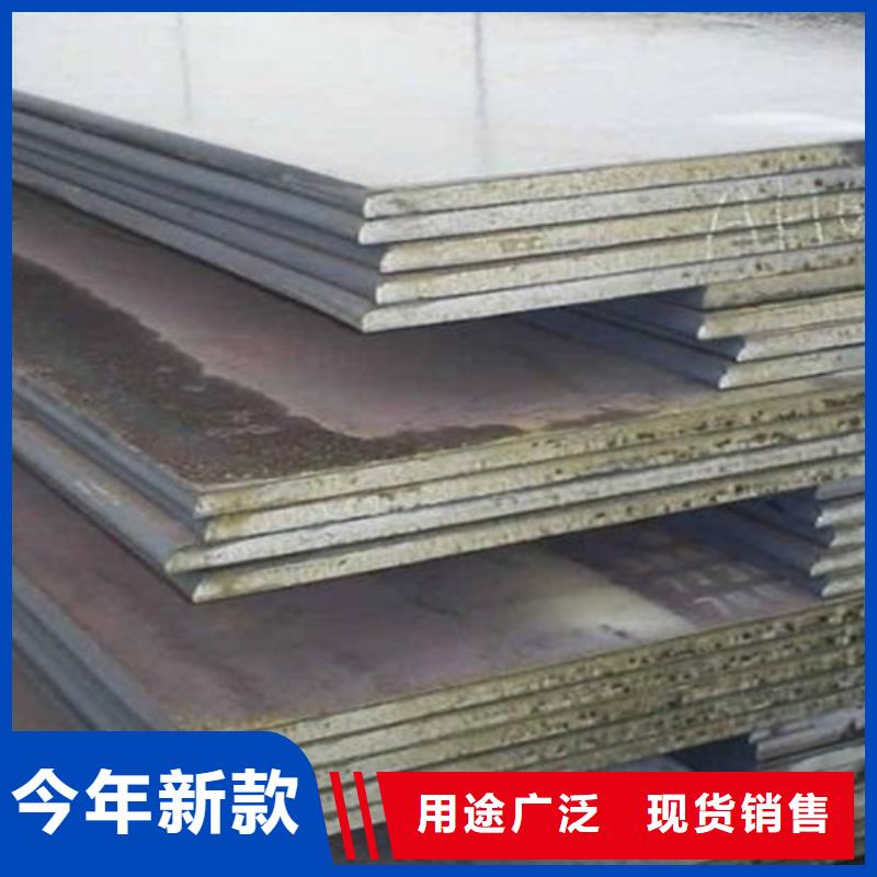 不銹鋼復合板_薄壁焊管送貨上門