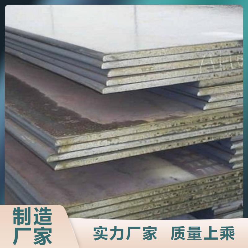 不銹鋼復(fù)合板2507不銹鋼焊管一致好評(píng)產(chǎn)品