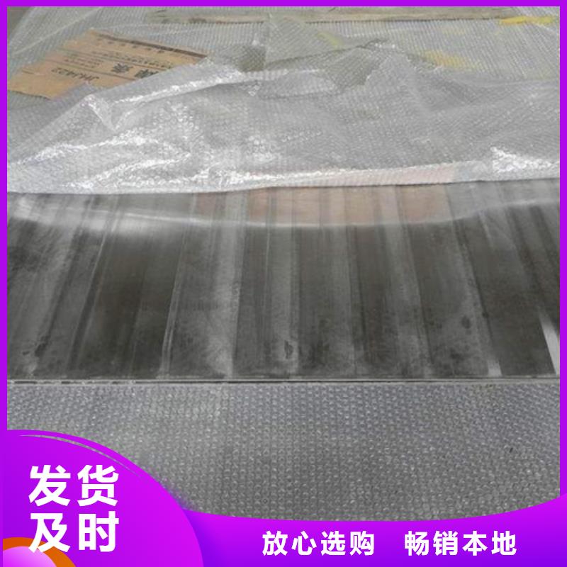 不锈钢复合板不锈钢管买的放心