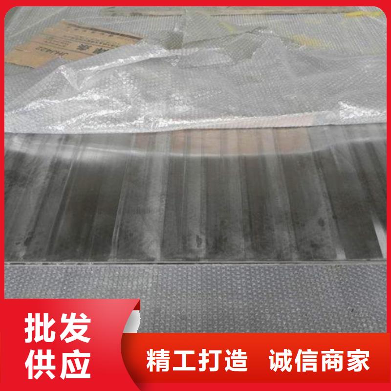 不銹鋼復(fù)合板Q345B精密無縫鋼管大品牌值得信賴