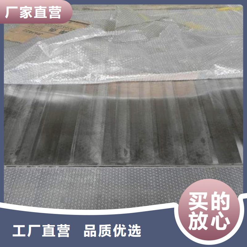不锈钢复合板 冷拔无缝管原厂制造