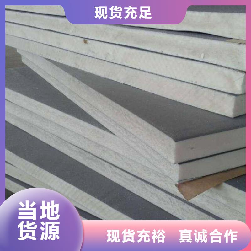不銹鋼復(fù)合板U型鋼建筑型材拒絕差價
