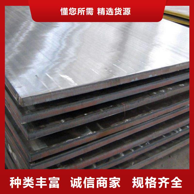 不銹鋼復(fù)合板,工業(yè)厚壁管質(zhì)量上乘