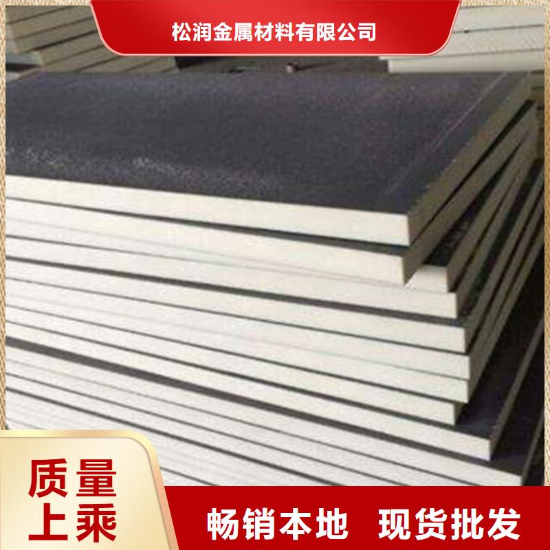不锈钢复合板_310S白钢板精工制作