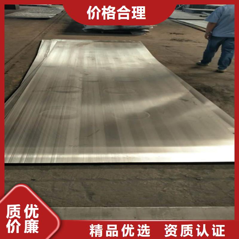 不锈钢复合板 冷拔无缝管原厂制造